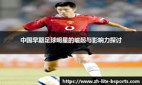 詹姆斯再次拒绝刷数据！他提前打卡！31分9篮板10助攻！