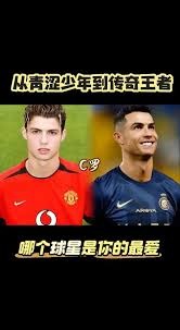 体图：种种迹象表明埃姆雷-詹将会与多特蒙德续约并留队