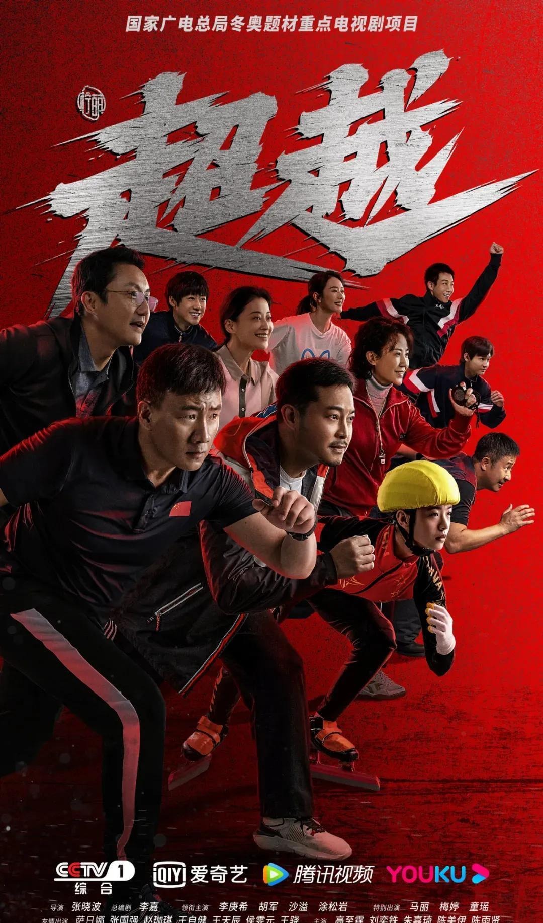 记者：弗里克取消了巴萨今天的训练，球员们前往吉达观光